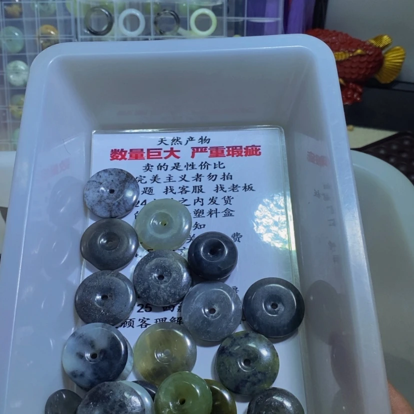 【闪购商品】蛇纹石玉散珠未镶嵌舜*、105