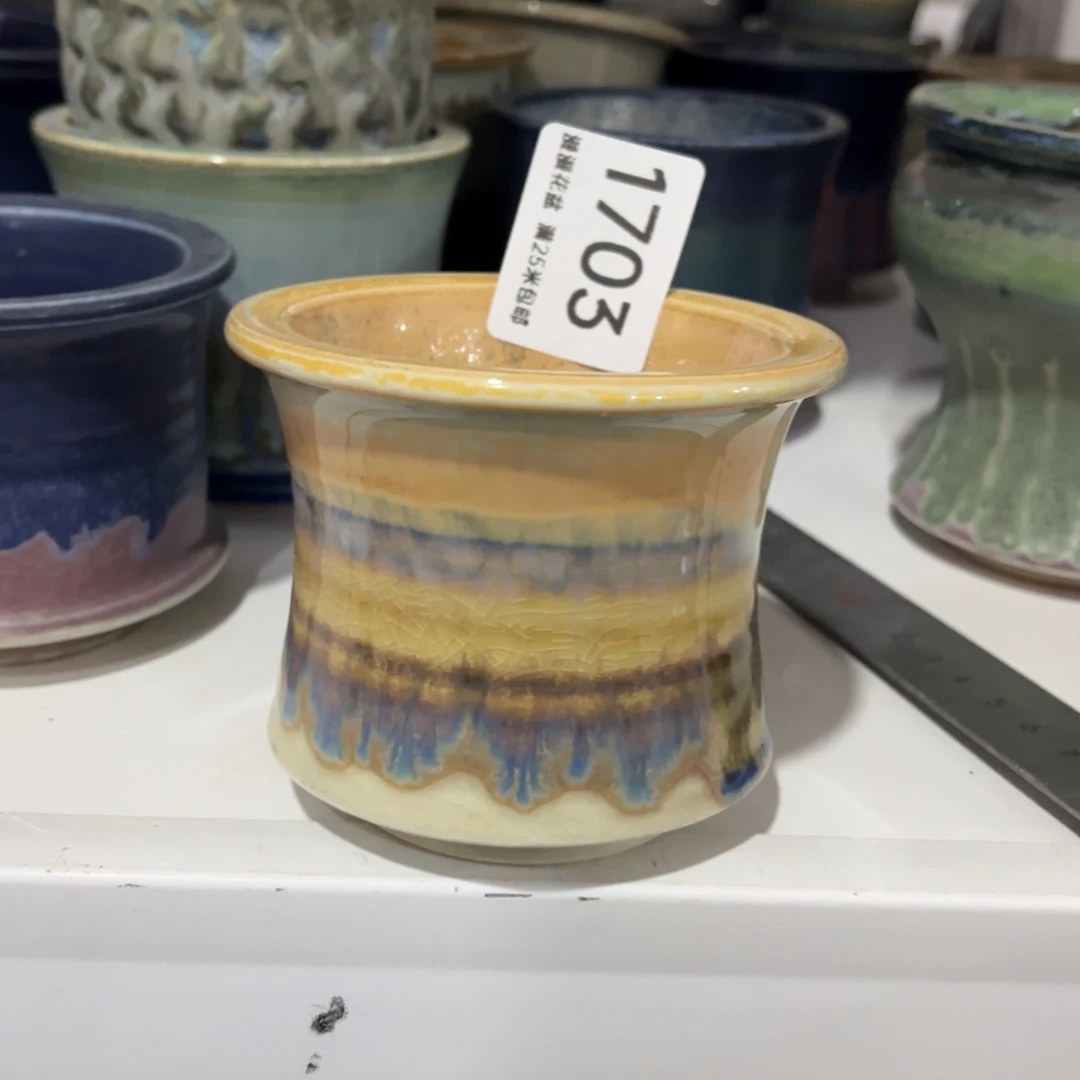 景德镇手工制作瑕疵1703口7.5