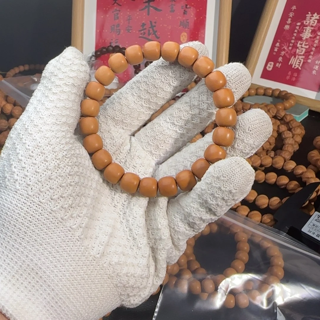 ****手串猴头核桃自然走色云天老邢10.4