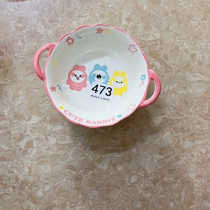 新骨瓷陶瓷碗473双耳碗