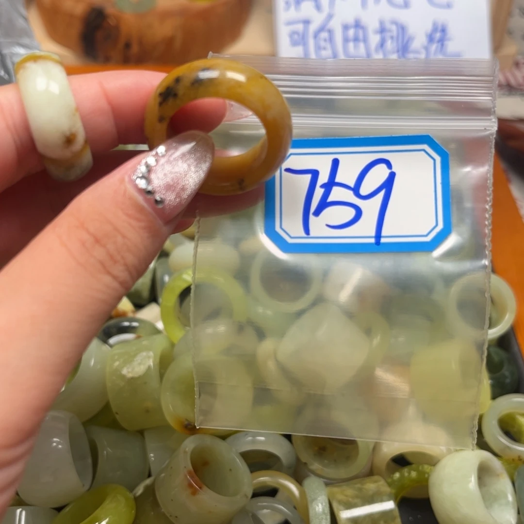 满***满蛇纹石玉未镶嵌珠宝奇石