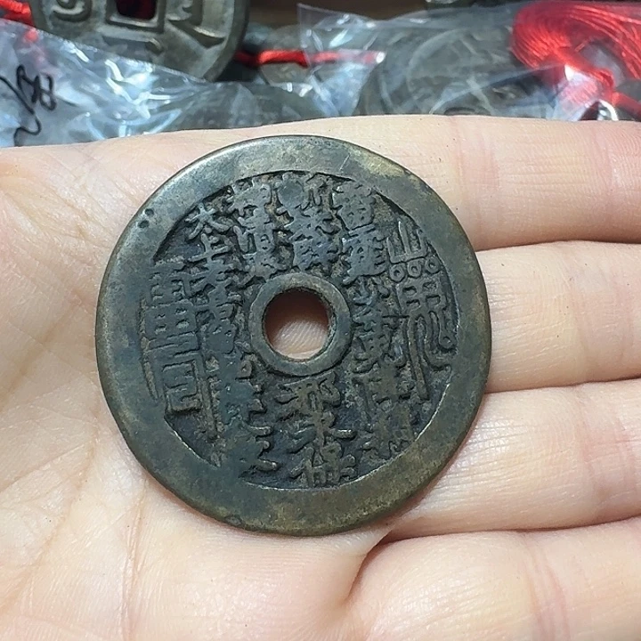 李***成铜现代工艺品花钱