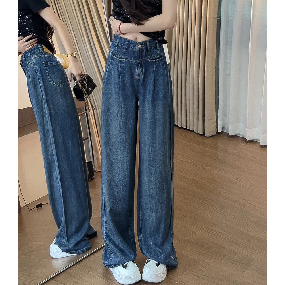 163高腰天丝阔腿牛仔裤女夏薄2025新款冰丝垂感高级感高街拖地裤