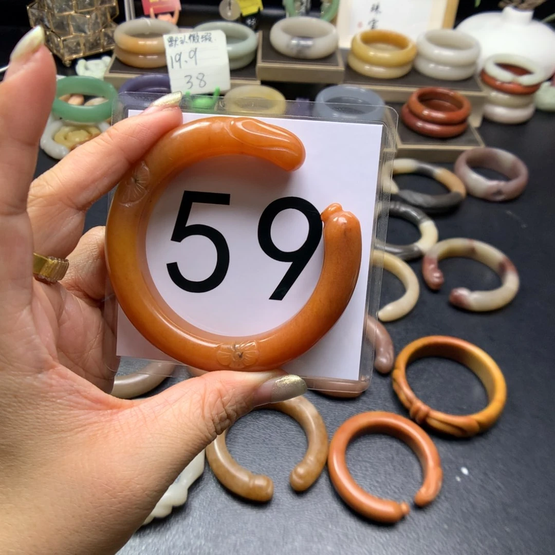 石英质玉手镯未镶嵌心****你