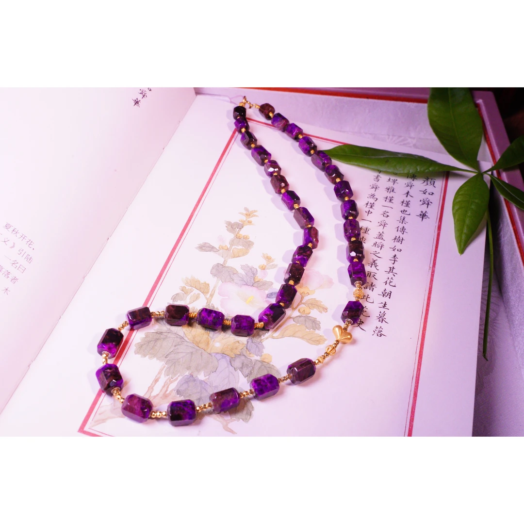 南非老矿苏纪石舒俱来18K金项链多样性发一W143宽6mm+长45cm重27g