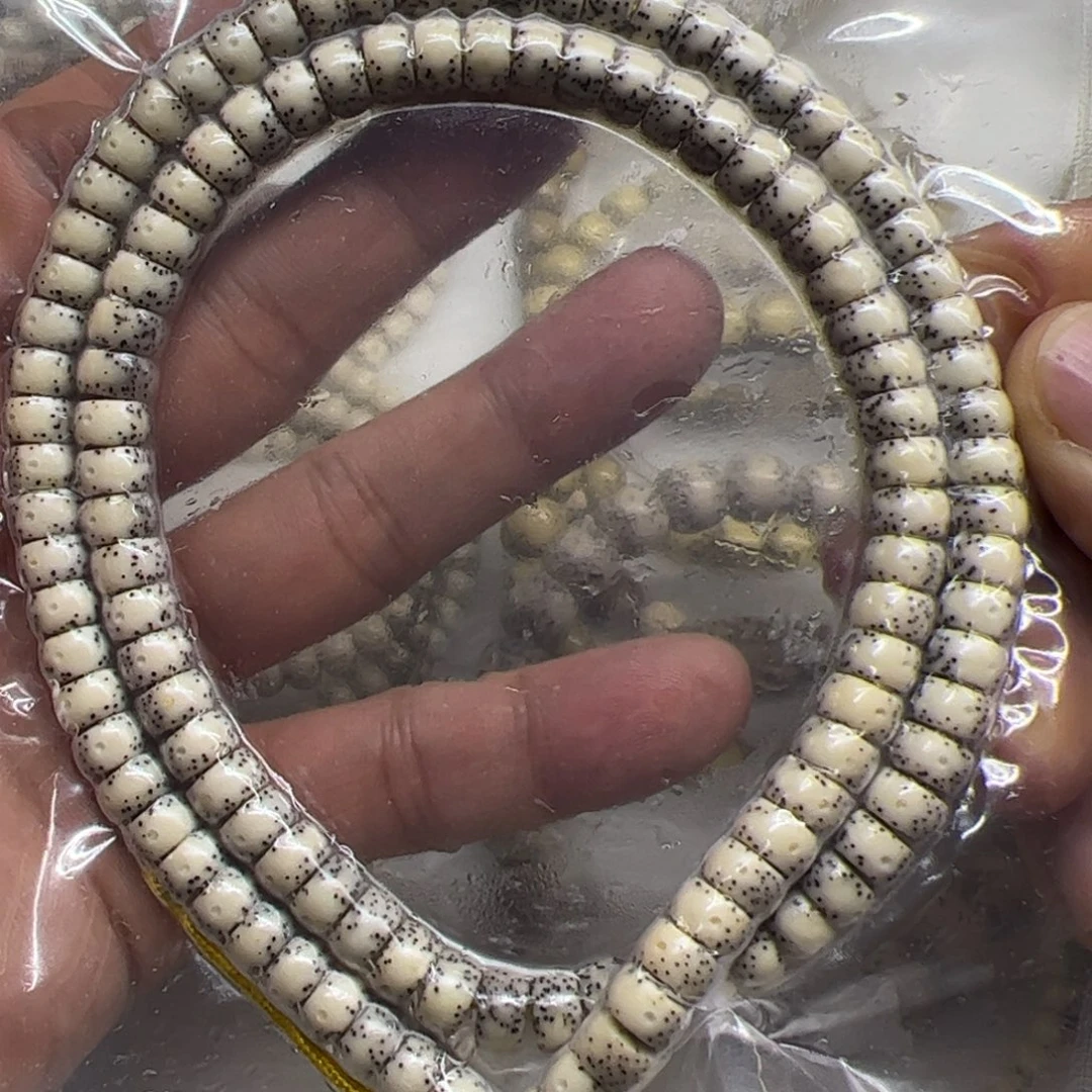 星月菩提吊坠同枝8-5药片