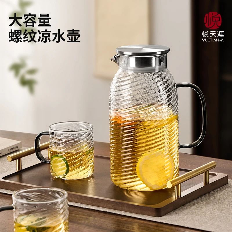 高硼硅玻璃锤2000ml大容量纹凉水壶家用果汁壶客厅彩色把手冷水壶