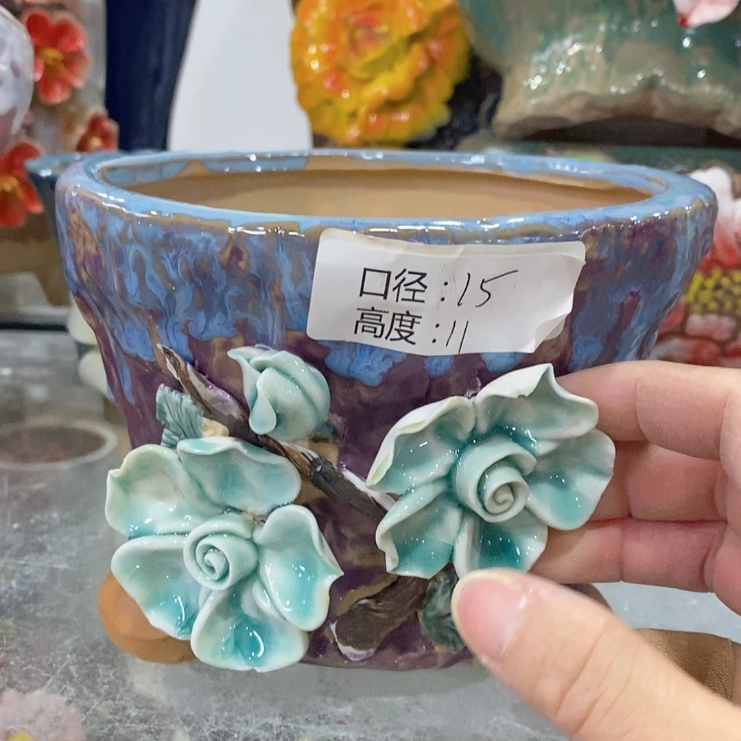 【闪购商品】红陶福利