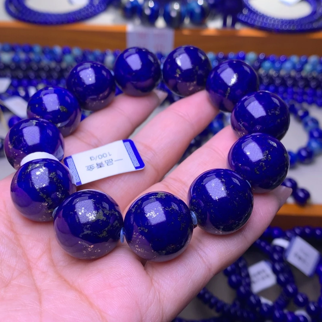 青金石未镶嵌手串19.5m