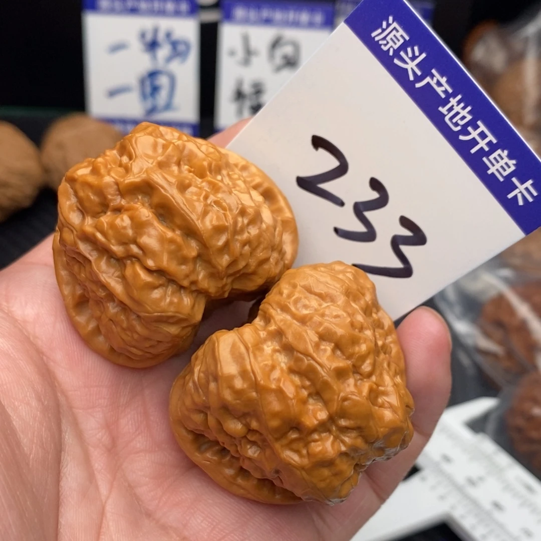 桃核把件蛤蟆42ooooo