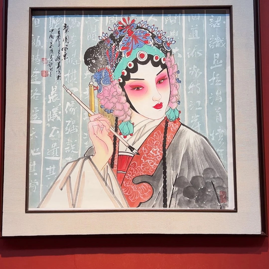 国画王广义老师国画作品
