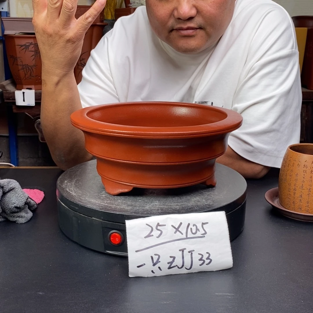 紫砂花盆货号一只ZJJ33