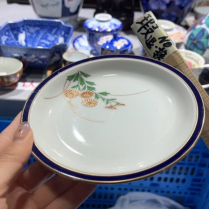 紫砂满二十包邮，默认微瑕！