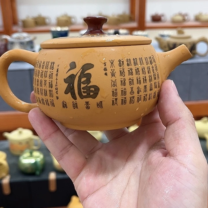 【闪购商品】茶壶紫砂紫砂的制作