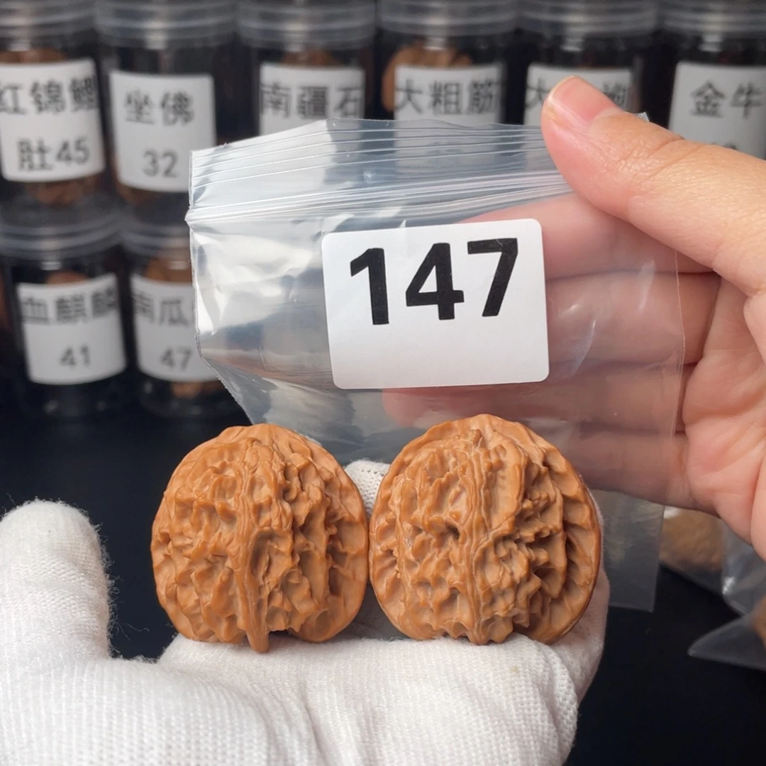 把件文玩核桃全品42原桩苹果园