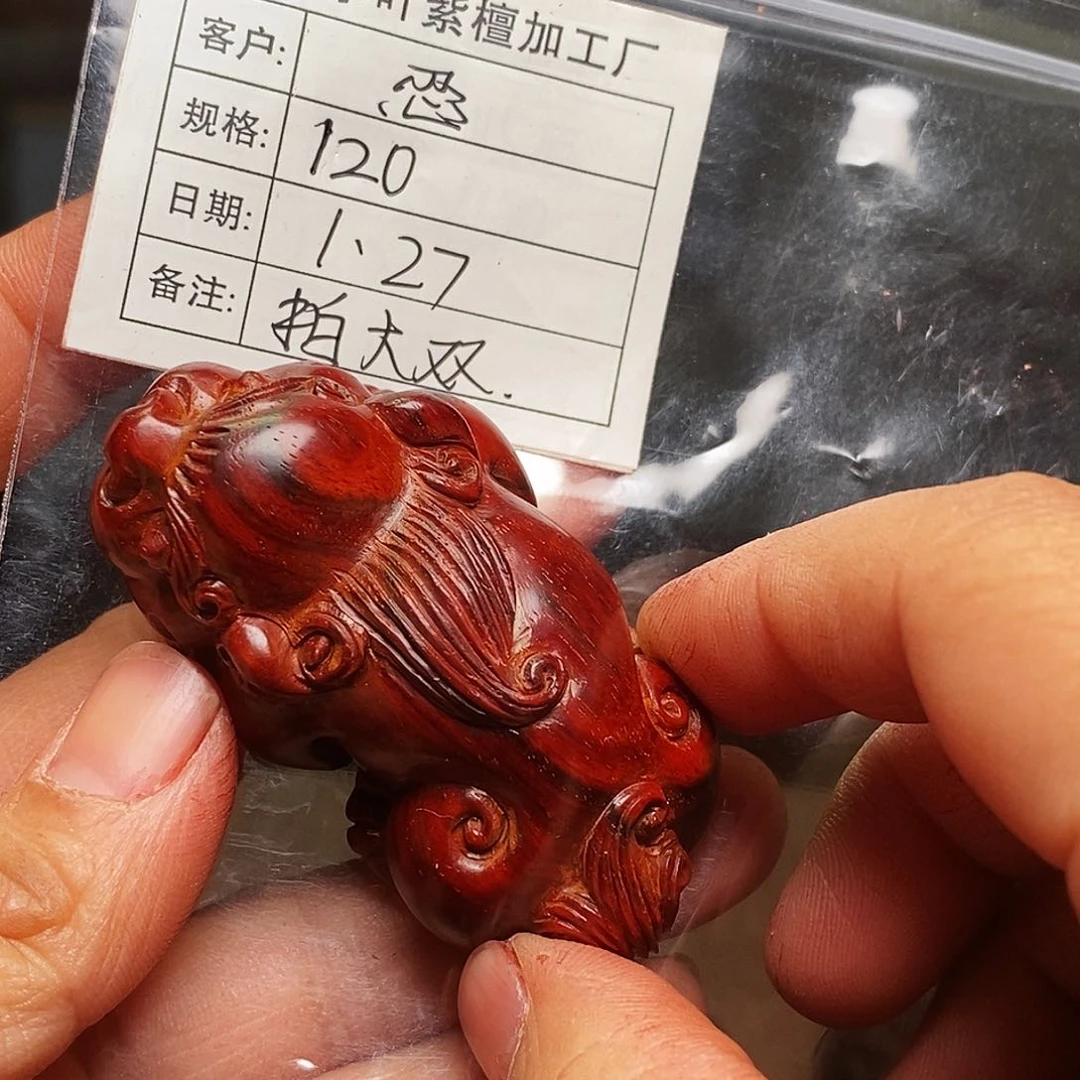 檀香紫檀（小叶紫檀）手串忍