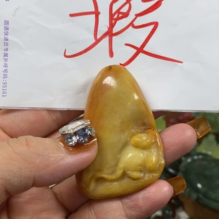 未镶嵌蛇纹石玉吊坠