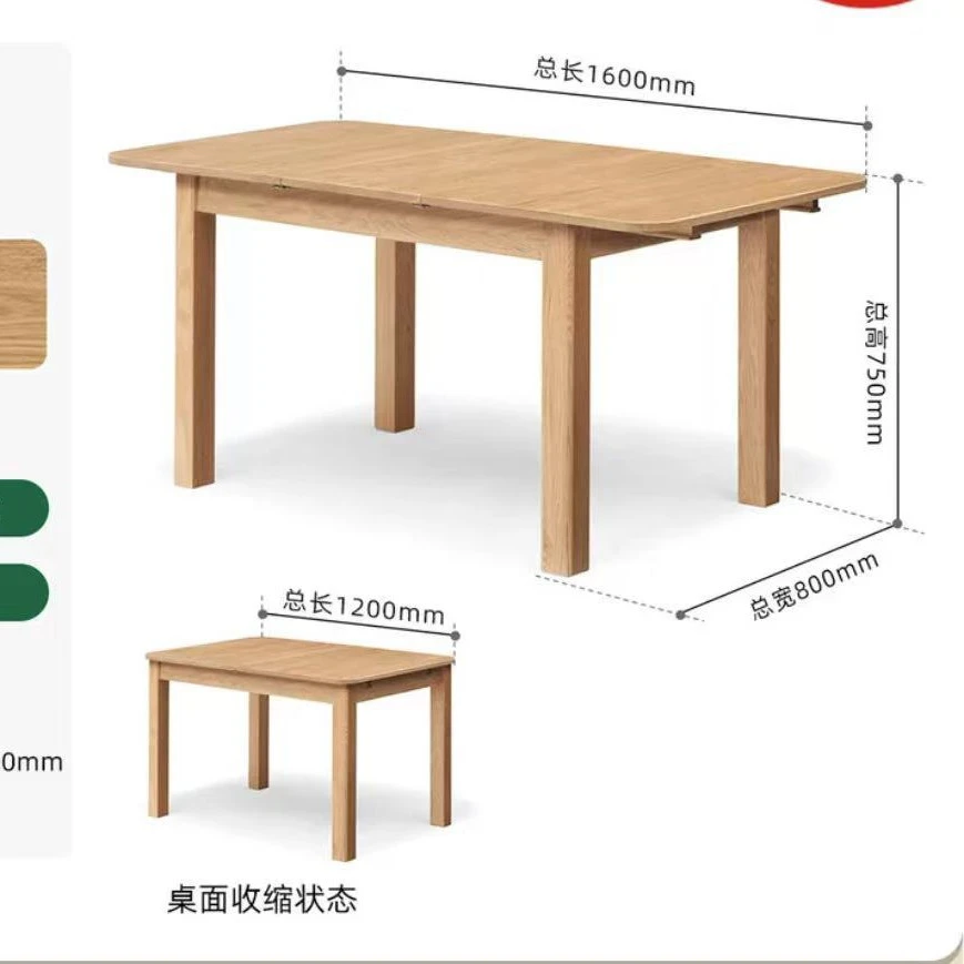 餐桌橡木实木餐桌条凳1.2A1135样品清自安装