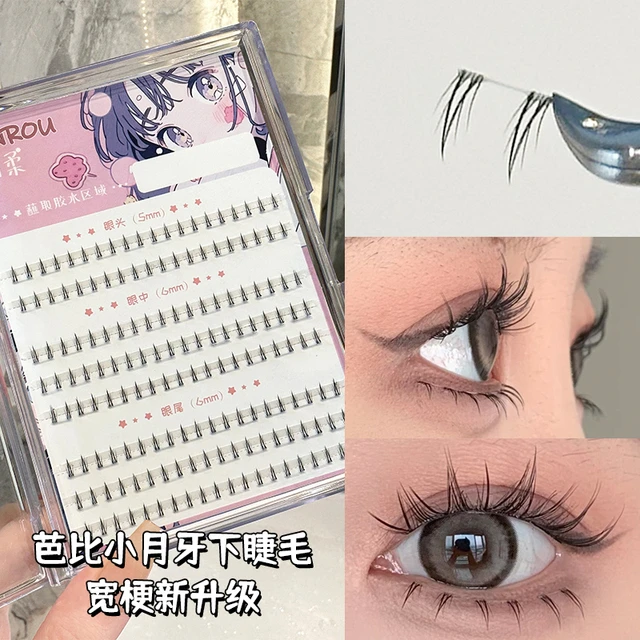 烟柔懒人小月牙下睫毛假睫毛自然仿真细梗宽梗仙子毛单簇三部曲新