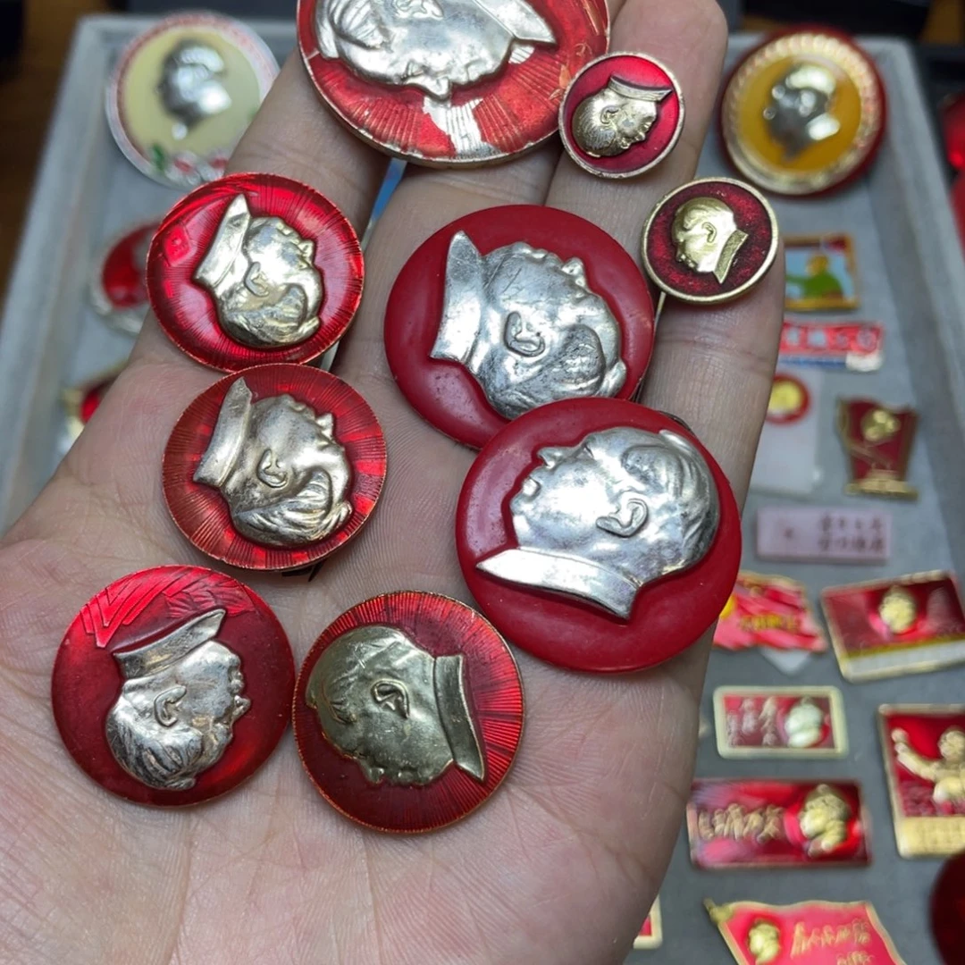 铝红色收藏精品小章