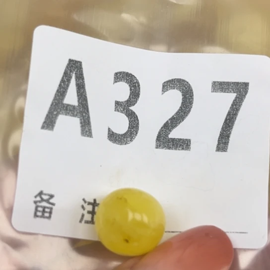琥珀未镶嵌珠宝奇石微瑕12.2