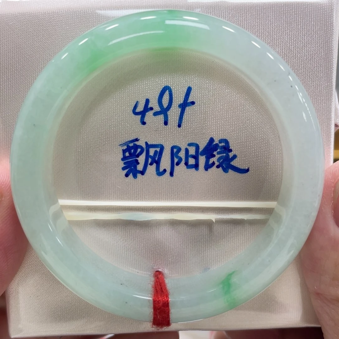 翡翠未镶嵌手镯翡翠