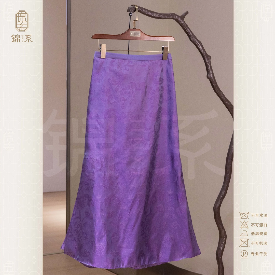 【锦系】真丝新中式国风桑蚕丝螺钿后松紧腰鱼尾半裙Q-383098