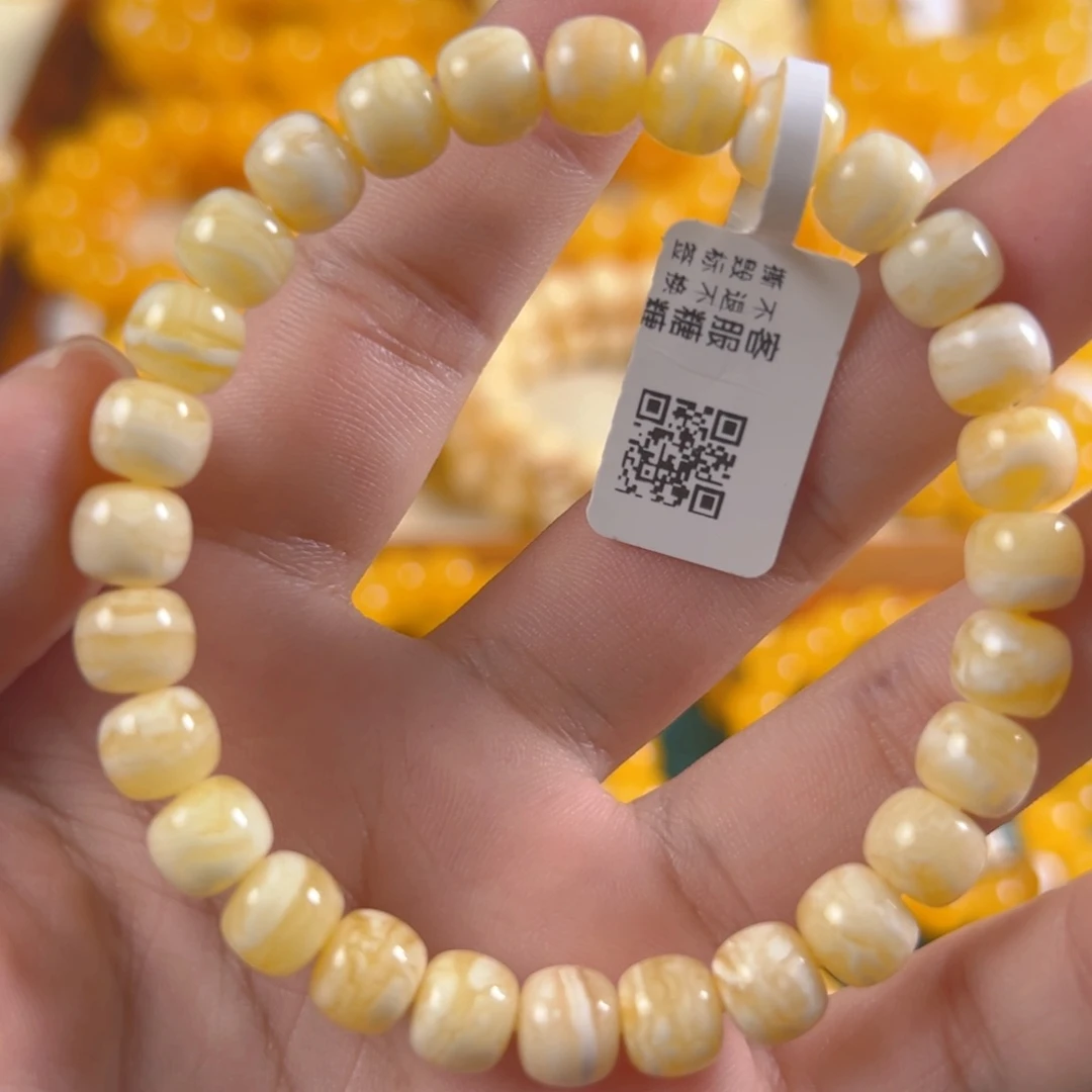 琥珀未镶嵌手链8.21g俄料虎皮纹8mm zuo