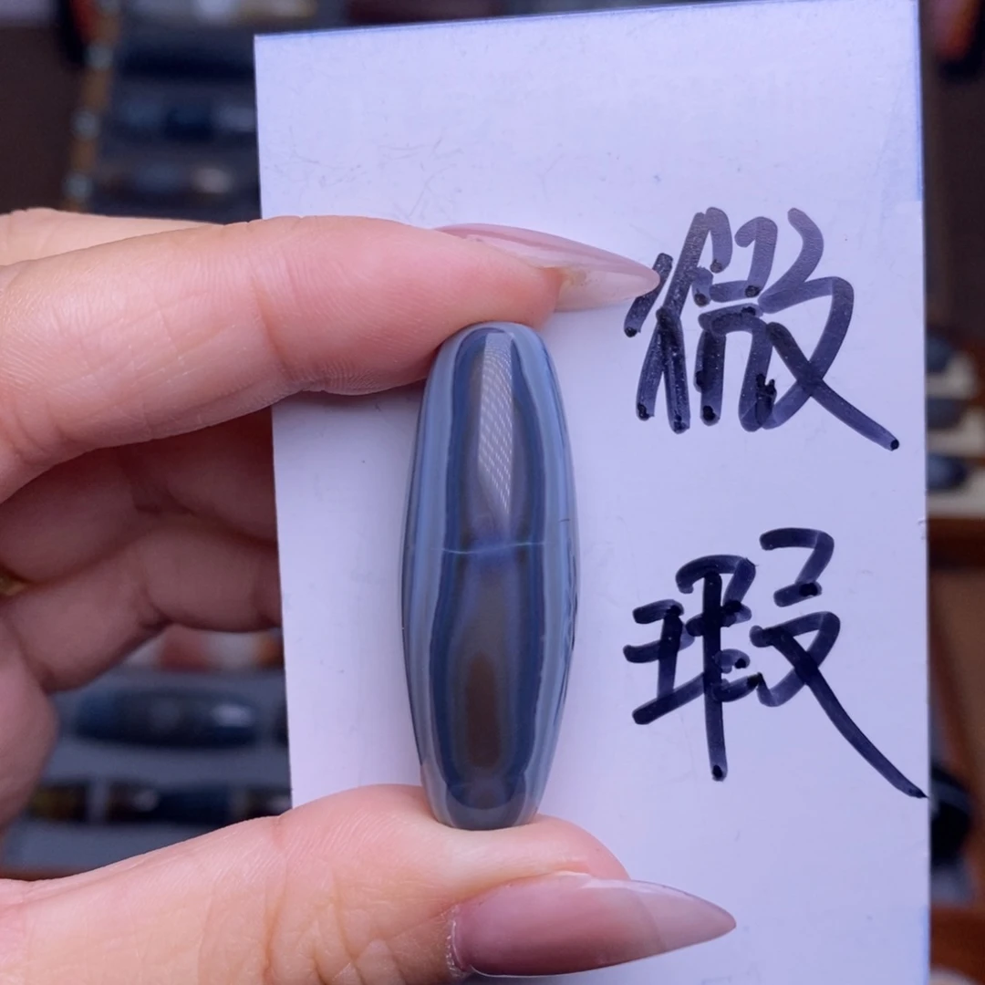 玛瑙/玉髓珠宝半成品未镶嵌