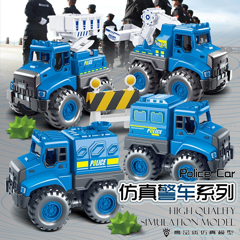 男孩惯性警车系列仿真导弹车消防车玩具防撞耐摔儿童过家家礼品