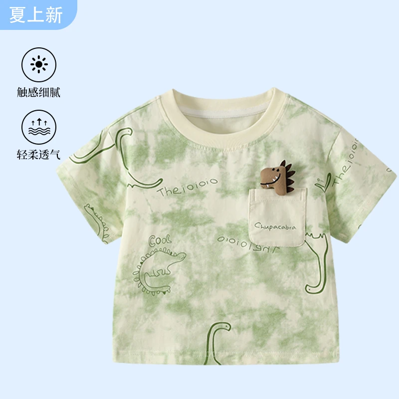 夏季可爱潮流薄款卡通童装休闲男童恐龙印花上衣短袖夏装XBT53020