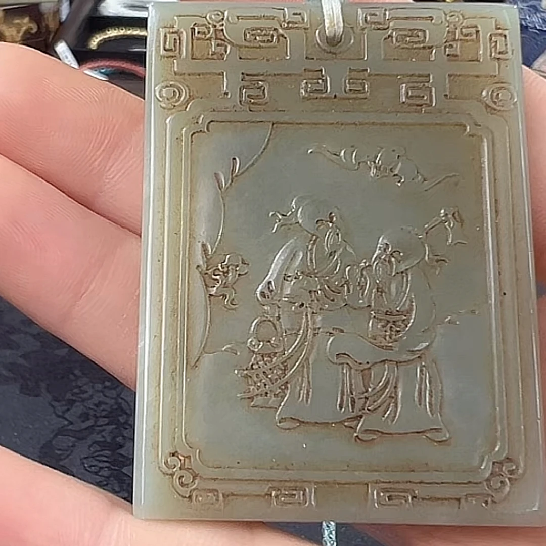 精美和田玉 玉牌