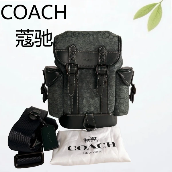 99新 COACH/蔻驰 墨绿老花胸包斜挎包G25904911底长13X20