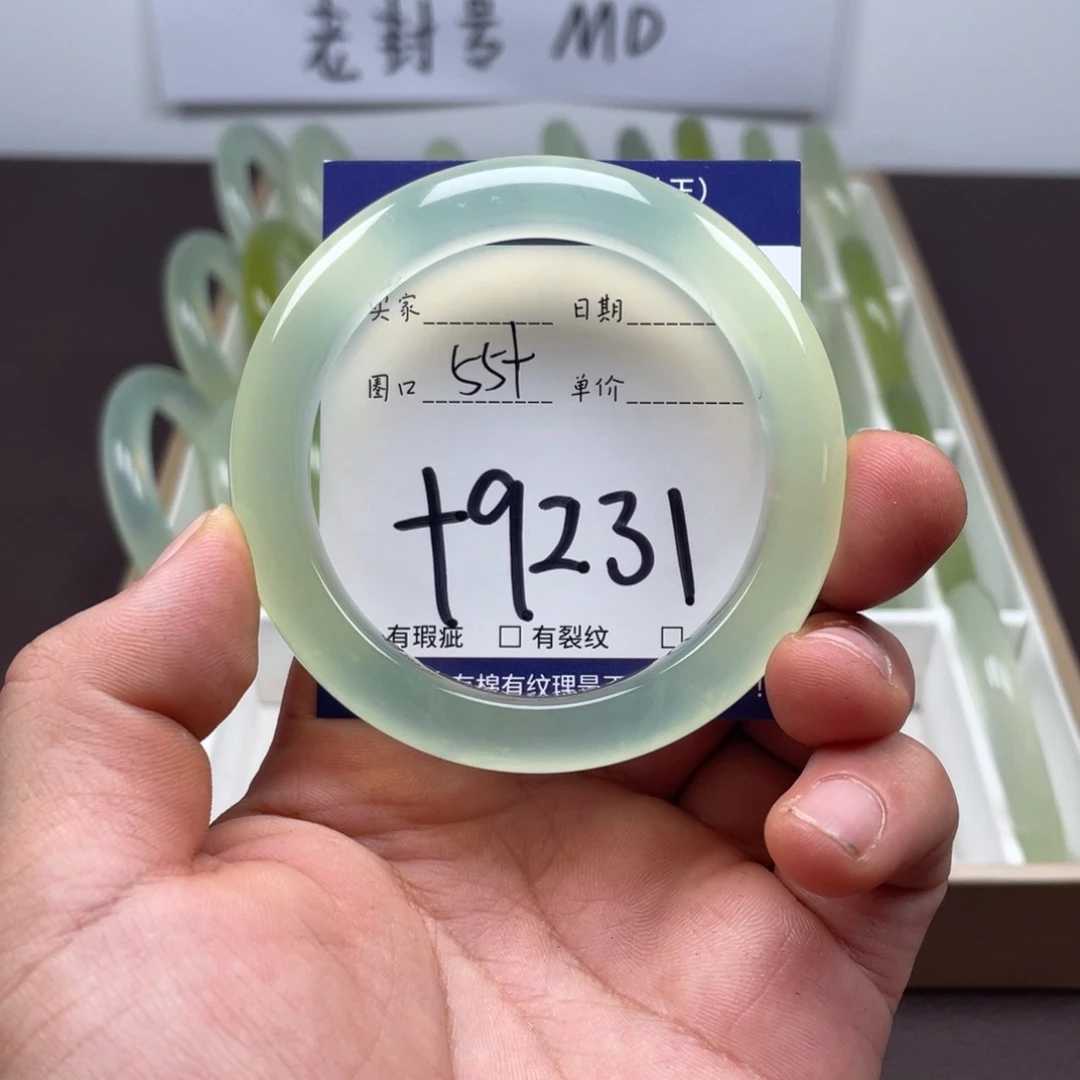 岫玉未镶嵌手镯手镯