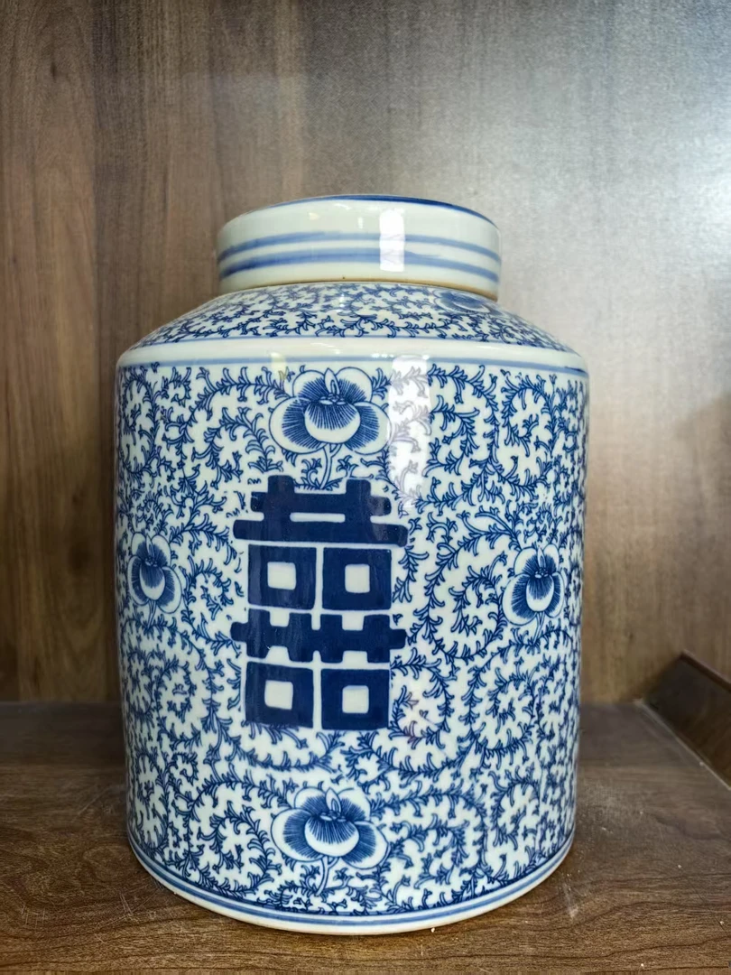 H24景德镇制陶瓷喜字青花米缸一件
