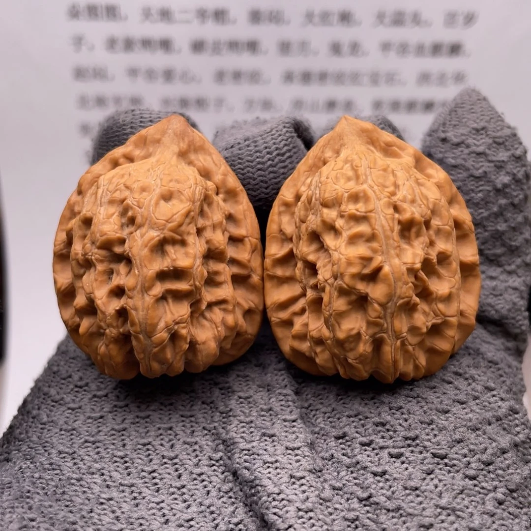 山****吊坠文玩核桃36全品赤龙鸡心