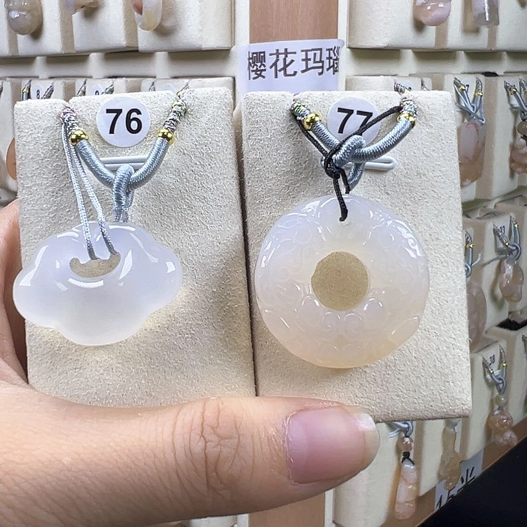 安***旸石英质玉未镶嵌颈饰