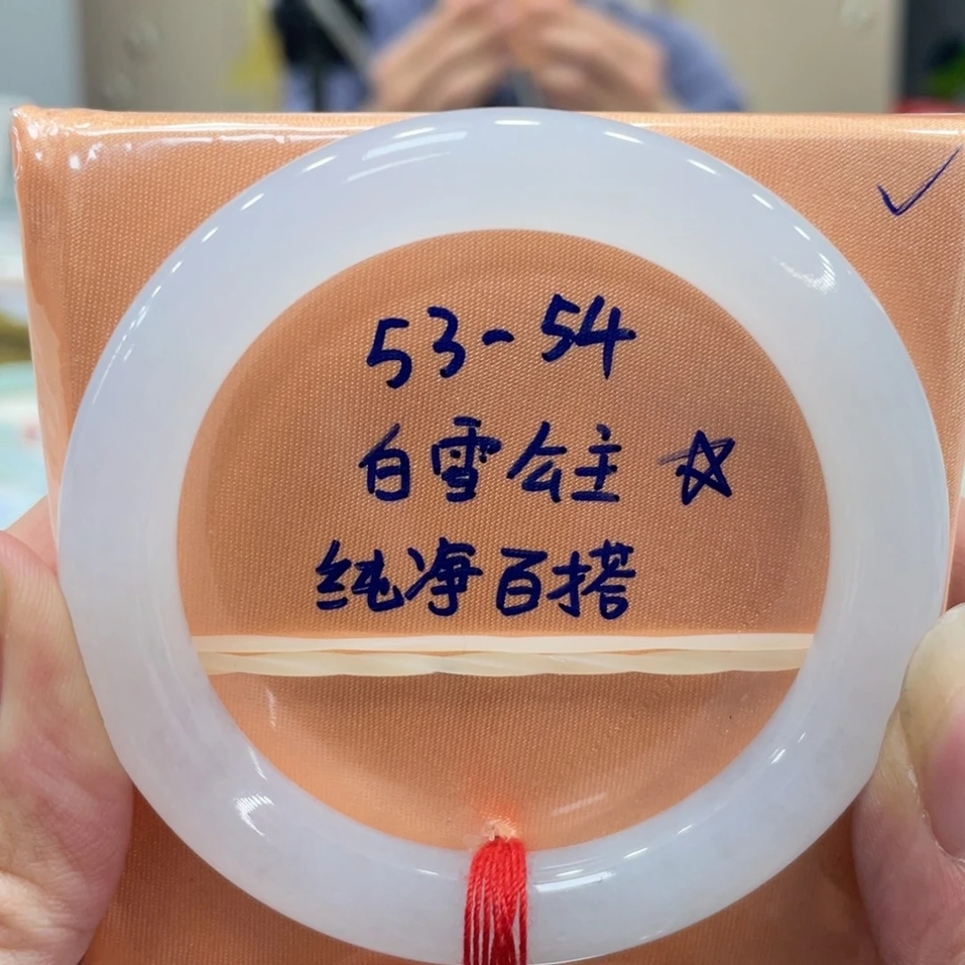 翡翠未镶嵌手镯翡翠手镯