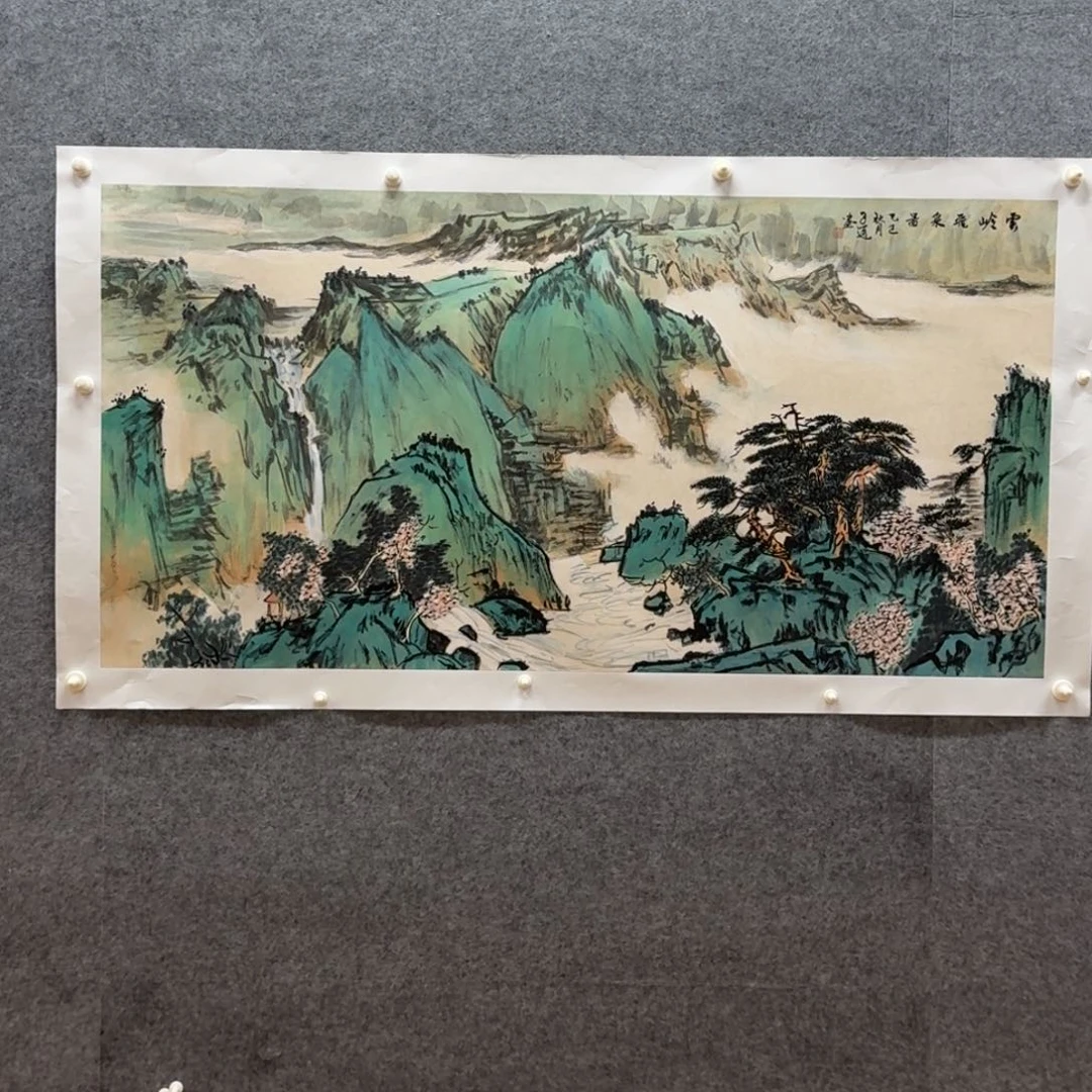 国画四尺作品山水作品