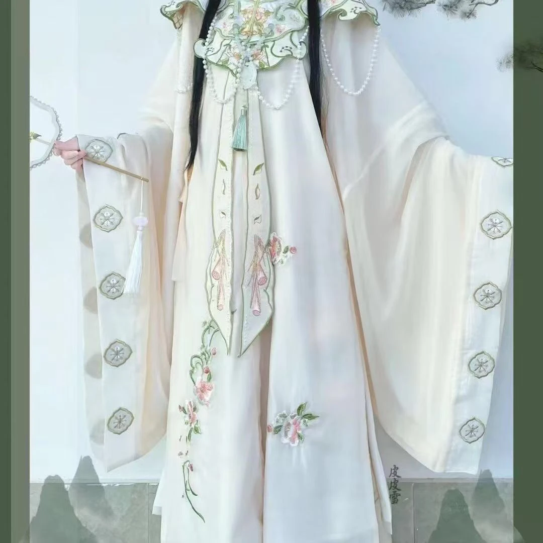 汉服[若仙]明制日常长衫立领春秋重工刺绣马面云肩新款套装