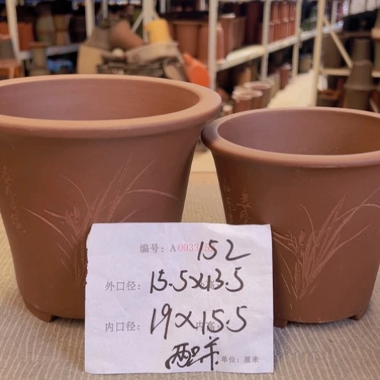 紫砂花盆紫紫砂盆