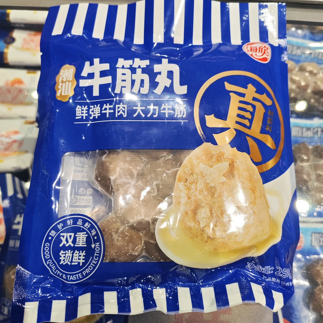 海欣潮汕牛筋丸250g