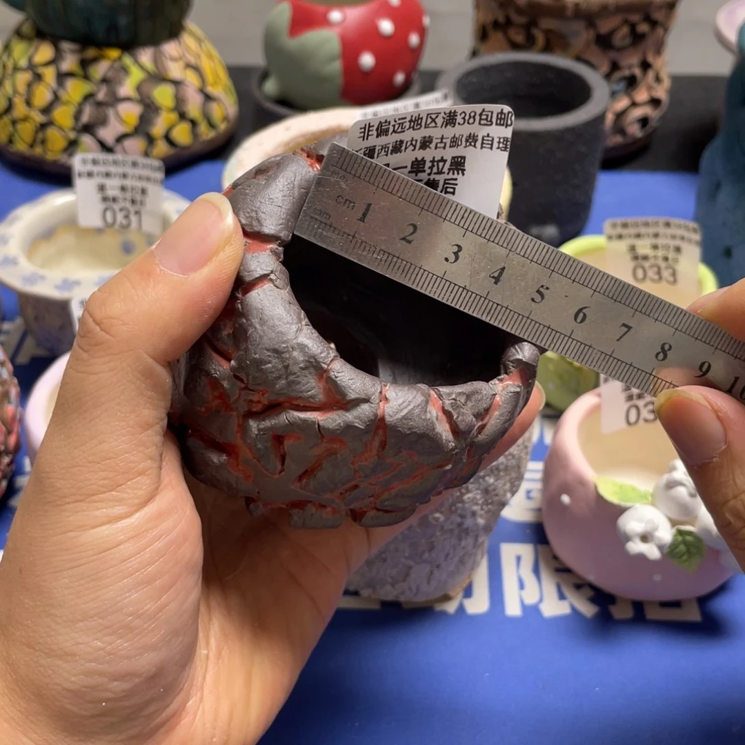 特价微瑕疵不退不换40