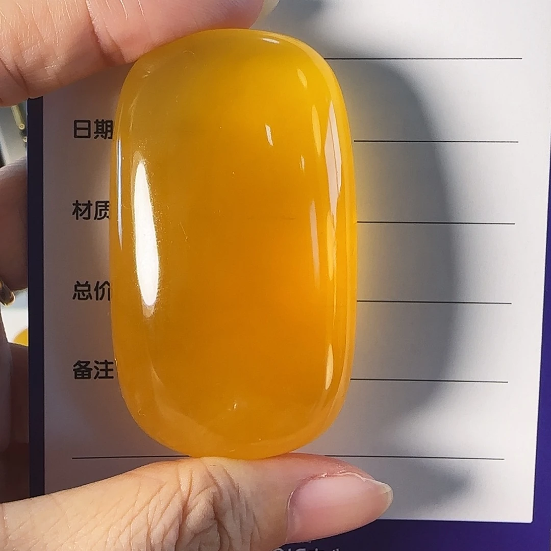 蜜蜡未镶嵌颈饰俄料蜜糖红无事牌