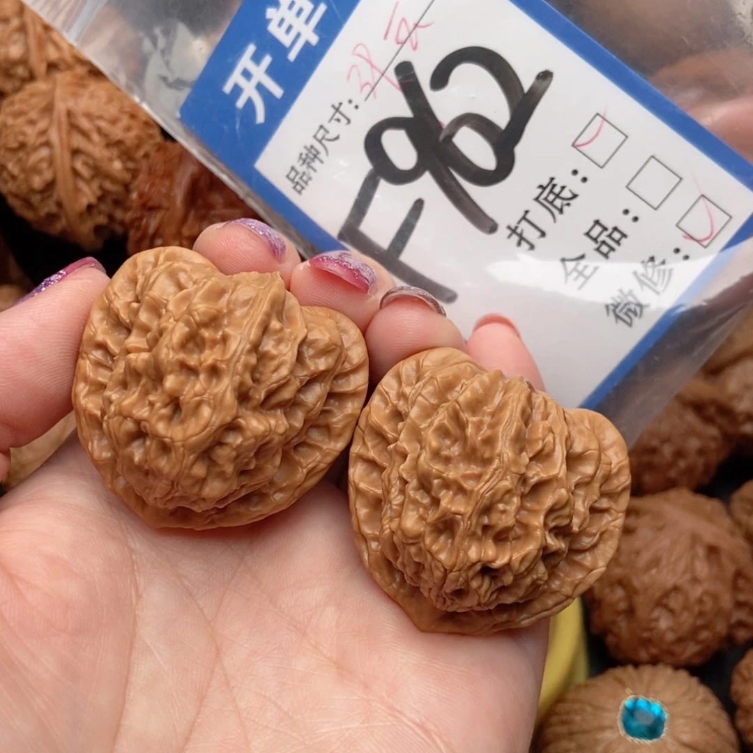 吊坠桃核核桃霞云岭