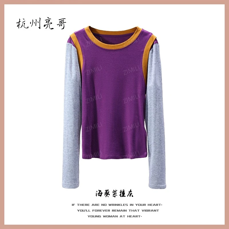 【亮哥欧货女装】冬季加厚羊毛《复古风》高弹显瘦打底上衣26020-A0