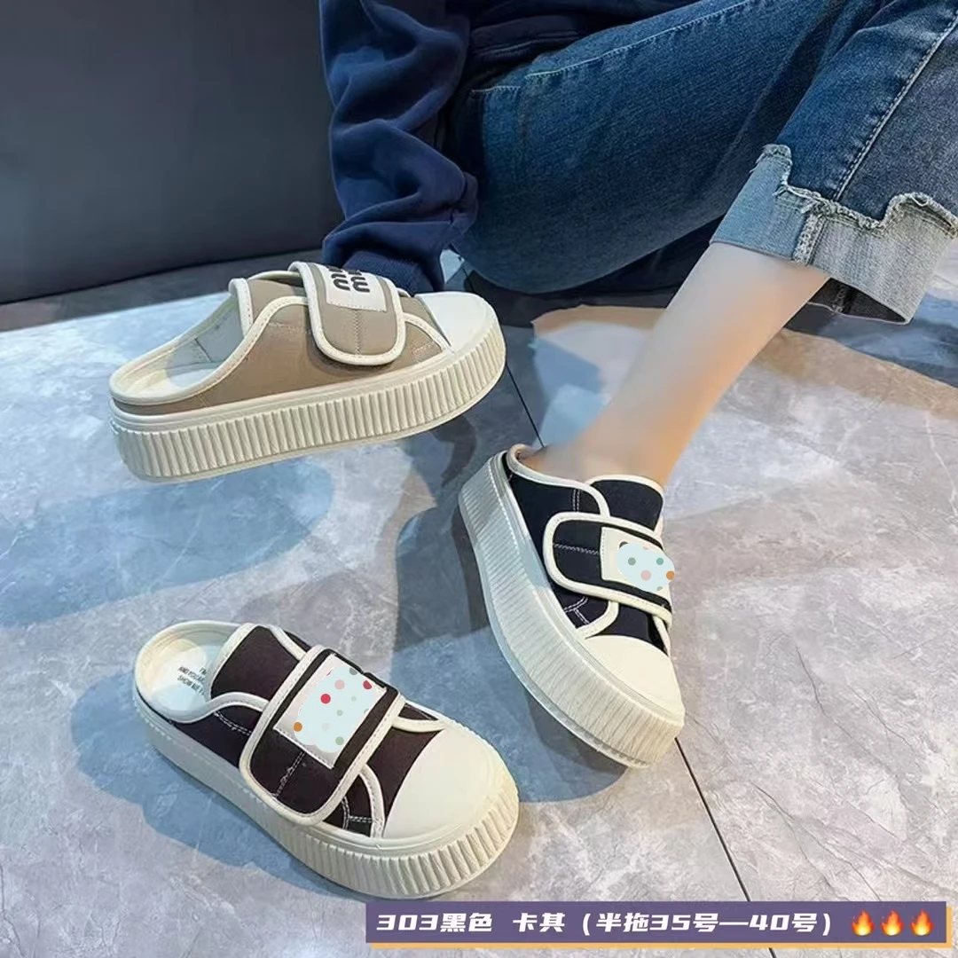 ～包头拖鞋～女士女鞋平底厚底4.5厘米磨损贴软底舒适久站不累