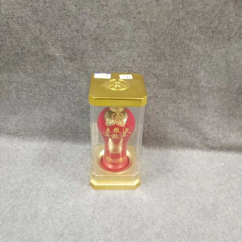 2019年奥运红五粮液500ml52度-M25HA007E88-04