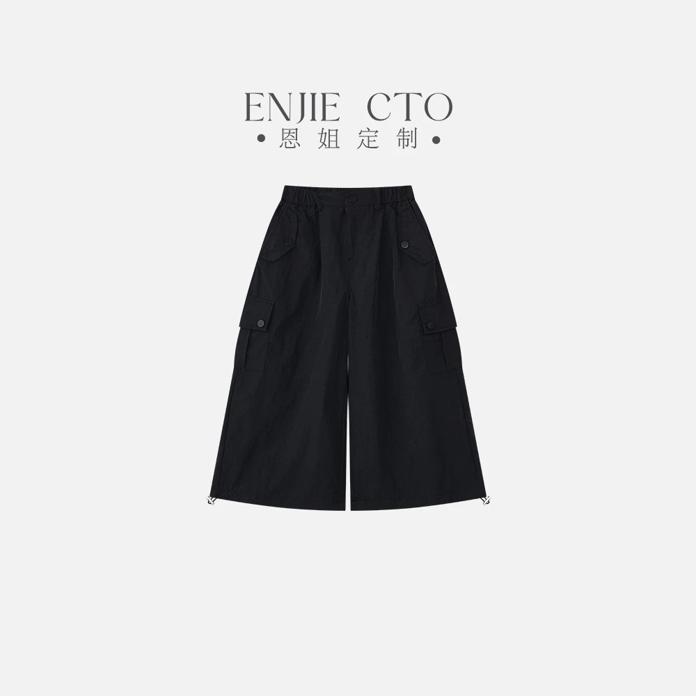 【恩姐定制】C夏季时尚儿童童装女童休闲裤直筒工装裤ENCK037
