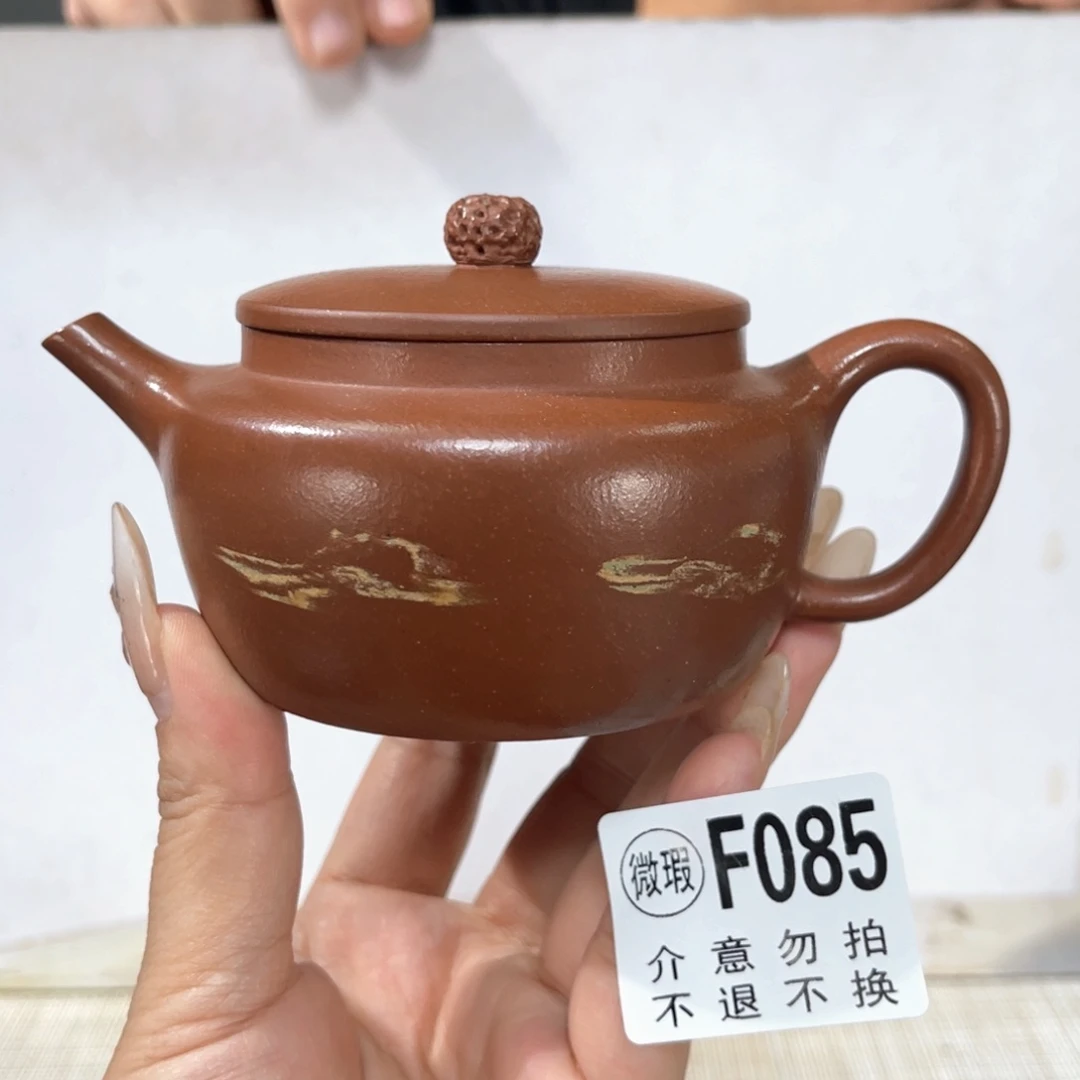 茶壶紫砂宜兴紫砂11111